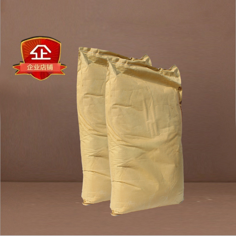 【优势供应】偏苯三酸酐（TMA ）25KG/袋