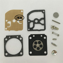 ˹٠STIHL FS38GhCĤƬ ؽ׺b