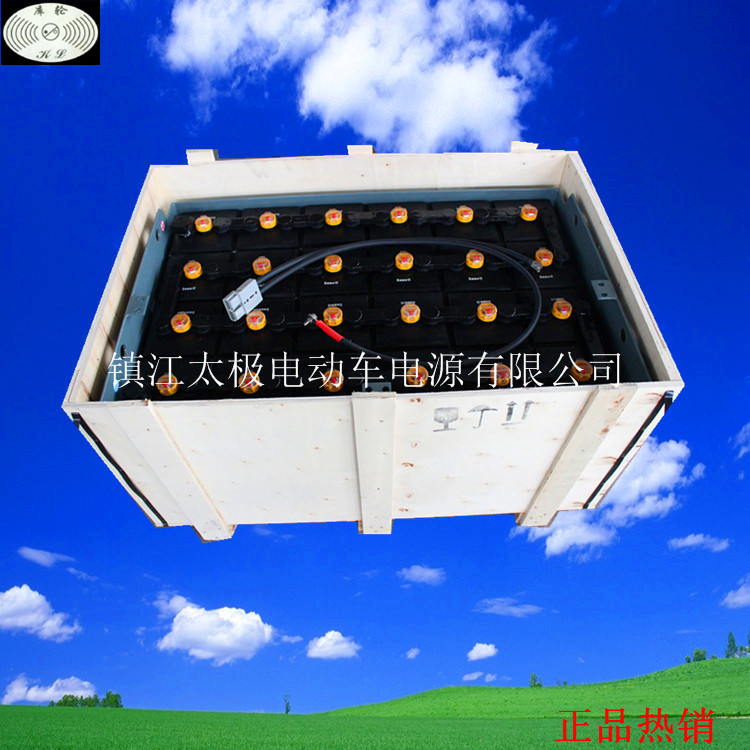 适用奇瑞FB15叉车电池 奇瑞叉车蓄电池9VBS480 48V奇瑞叉车电瓶