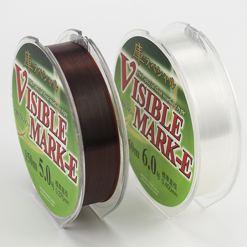 Fishing line manufacturer wholesale Japanese raw silk fishing line 150 meters nylon main line throwing pole sea pole platform fishing line fishing