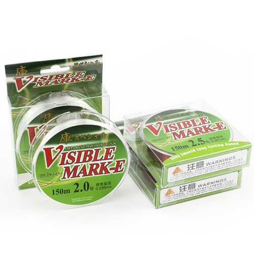 Fishing line manufacturer wholesale Japanese raw silk fishing line 150 meters nylon main line throwing pole sea pole platform fishing line fishing