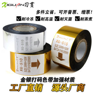 ��؞ ��ɫ��a�Cɫ��20 30 35 25*100 ��ɫ��Cɫ�� ���ڴ�a��