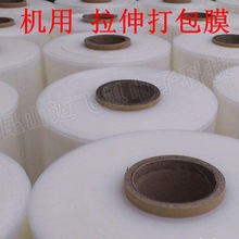 �p�@Ĥ ����C��������Ĥ50cm���C��PEĤ���ϰ��b��Ĥ �C���p�@Ĥ