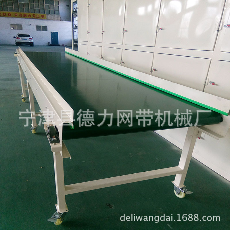 皮带输送机L型皮带输送线人工分拣皮带机皮带传送机