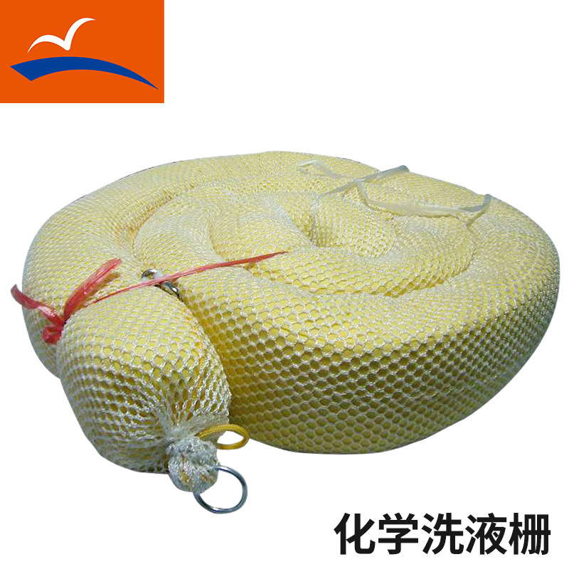 吸附化学液体化学吸液栅 工厂污水处理耐酸碱腐蚀化学吸液围栏