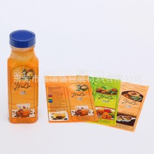 ӆ�����a �h��pet���տs��Ĥ pet�˺����տs ͸����ɫӡˢĤ