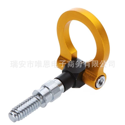 Tax-Included Car Modification Front Bumper Trailer rope/net/strap