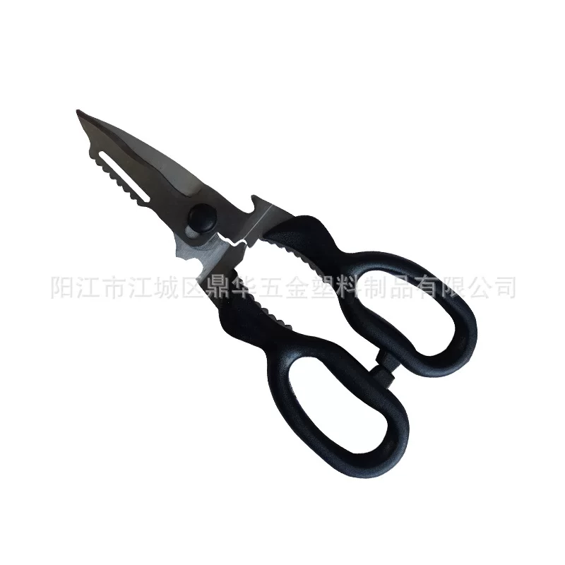 Yangjiang Dinghua multi-purpose kitchen scissors multi-functional bottle opening and peeling scissors practical scissors household scissors