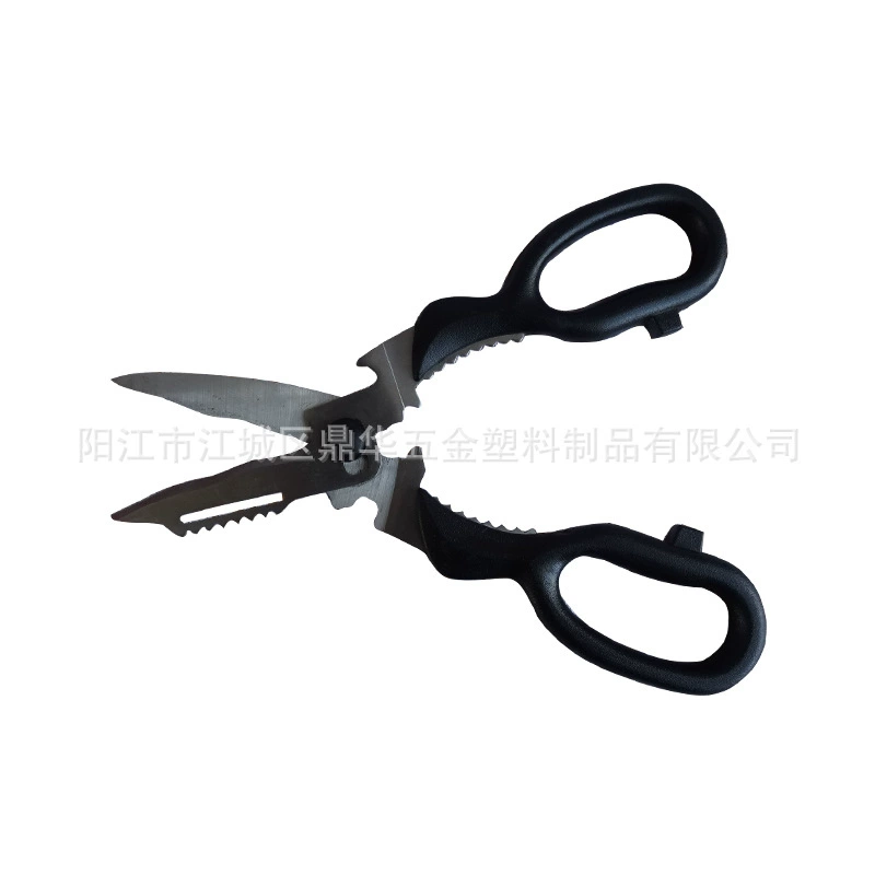 Yangjiang Dinghua multi-purpose kitchen scissors multi-functional bottle opening and peeling scissors practical scissors household scissors