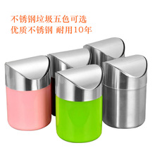 ���ⲻ�P�����Ͱ���w �k����������܇�d����Ʒ�s������Ͳ����