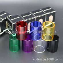 iwodevape Rafale  V2 glass tube  �ʹڶ���������ɫֱ�܆΂��b