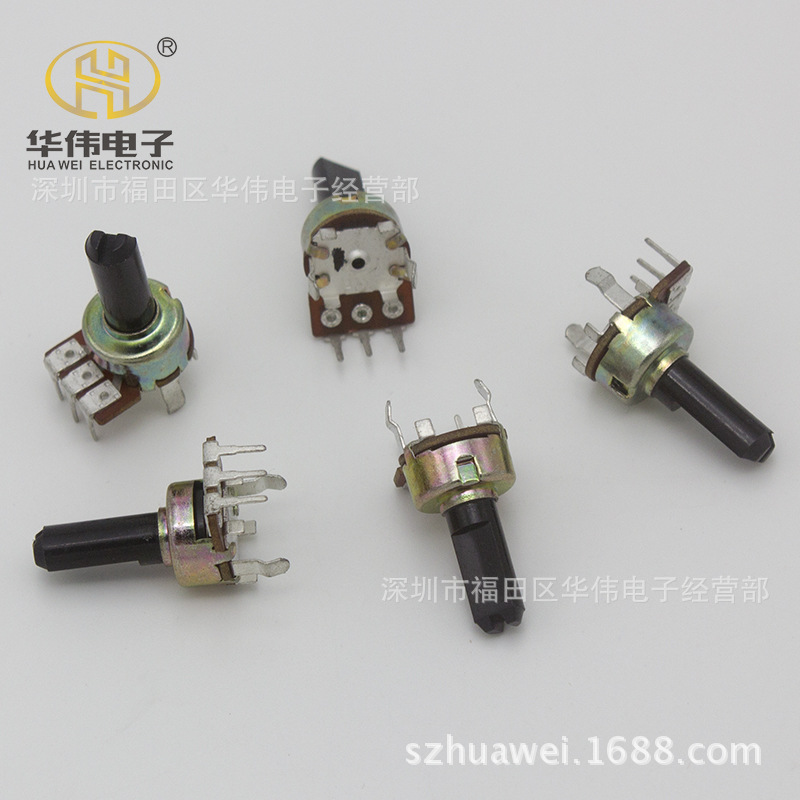 音量电位器121#塑料扁轴23单联旋转立式台湾碳膜5K.10K.20K.50K.1