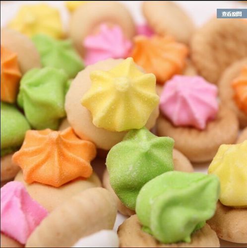 Domestic FKO Flower Cookies 120g Hand-painted Decorated Cookies Nostalgic Childhood Taste Shelf Life: 1 Year per Box, 24 Pcs
