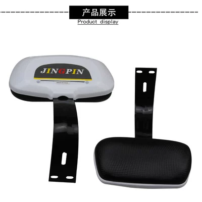Electric car accessories rear Electric car rear backrest