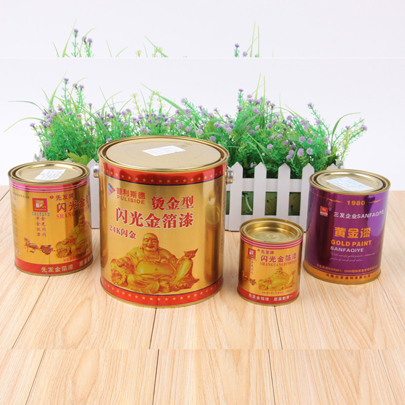 三发黄金漆油性水性闪光金箔漆金粉漆金色油漆24K金