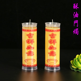 �S��ֱ���Aͨ��ˇ�Ҿ���Ʒ���Ͷ��T���l�Ҿ� �����L���� Ϟ�T�[��