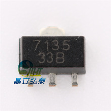 QX7135E33 SOT-89 330mA���Խ���LED�a����ICоƬԭ�b�F؛