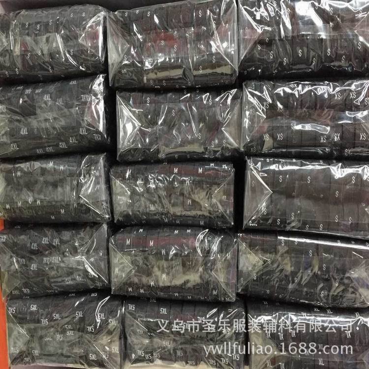 厂家供应  号码标 布标 电脑织标 黑屏 白屏尺码标批发 现货
