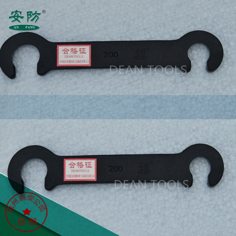 供应钢制C型扳手特种单头C型扳手钢制双头C型扳手特种钢制C型扳