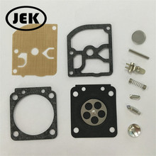 ˹٠STIHL FS75GhCĤƬ ؽ׺b