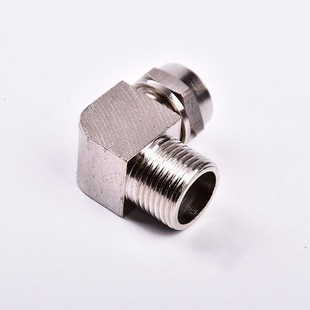 ��ӽ��^���K �B�w ��Qֱ�Ǐ��^ �~�懿�Q�iĸPL��Q���^