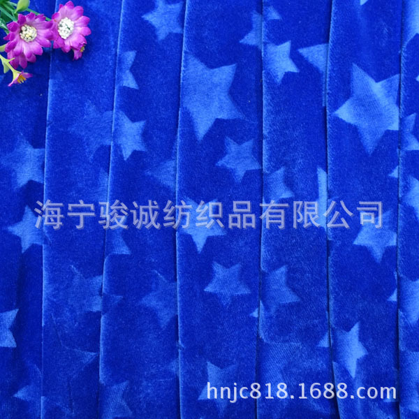 厂家专业供应 压花柔面料 沙发家居服面料 柔压花经编短毛绒