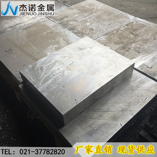 ���Z���ٹ���alumec89���X�� Alumec89ģ�ߌ����X�Ͻ��V�Ͻ�