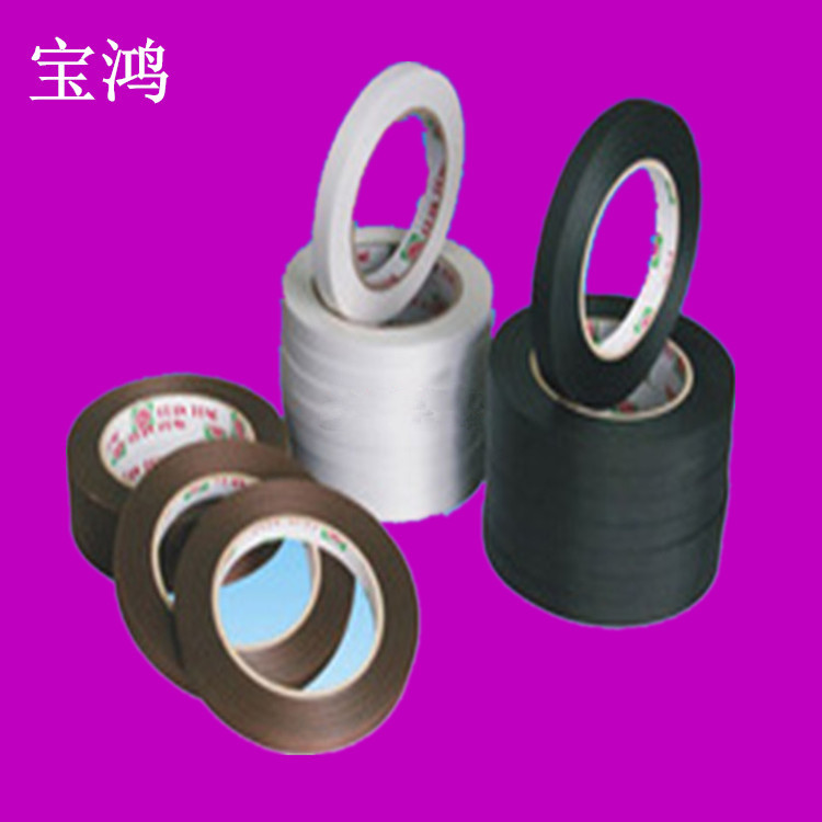 供应   补强胶带 尼龙补强胶带