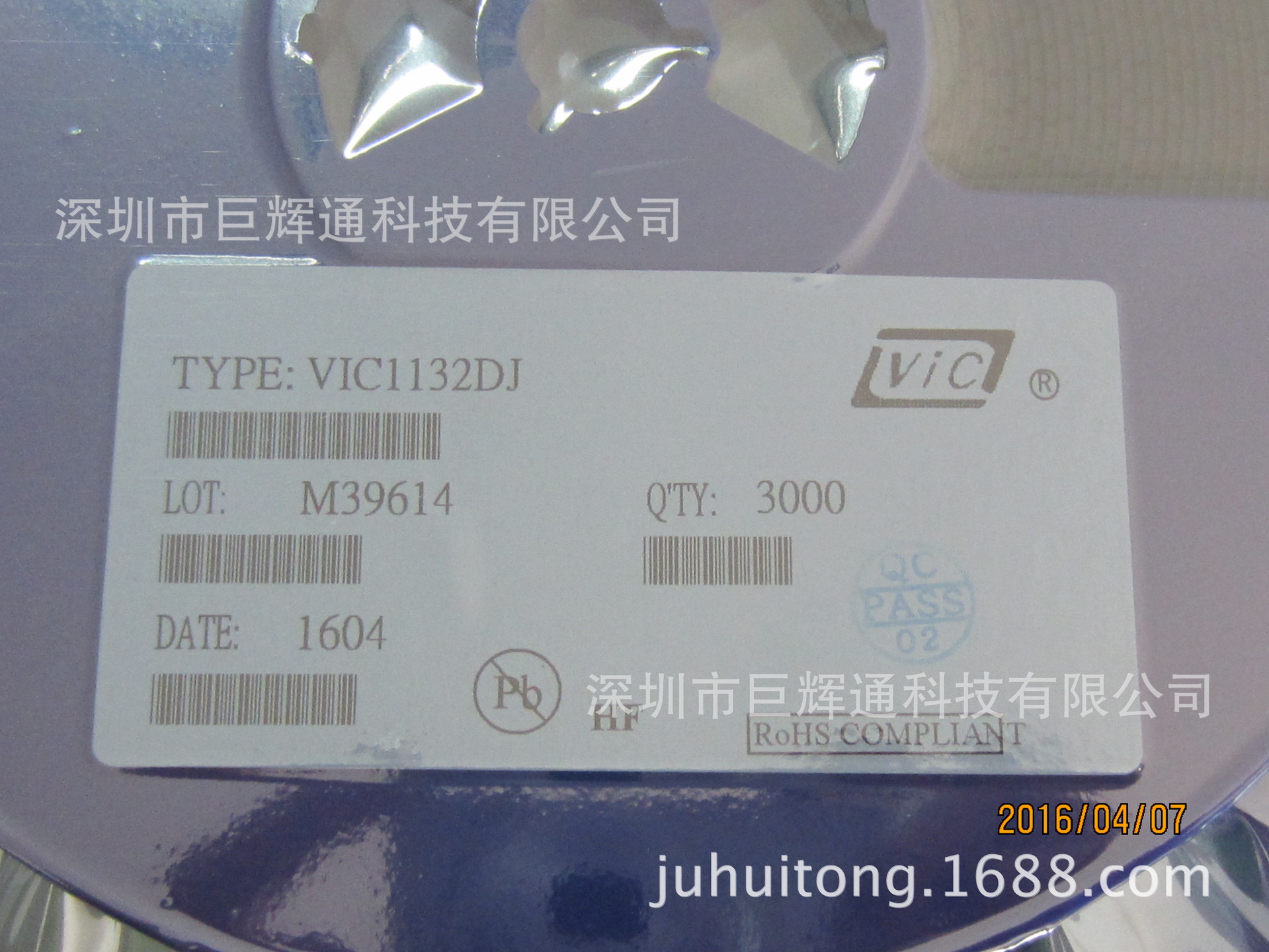 PJ2302MR PJ2306 代理N沟道MOS管 一系列规格型号 样品支持