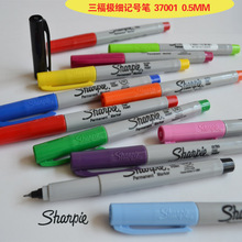 ���������Ǻű�Sharpie��ϸ�����޳��ұ�ǹ�ҵ�Ǻű�37001 0.5mm