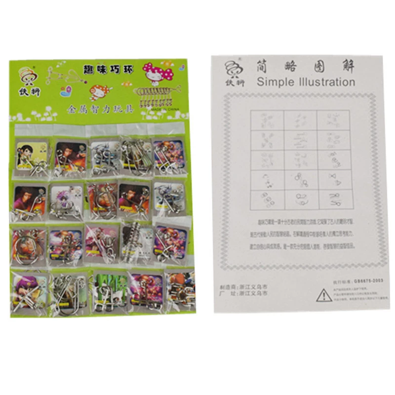 Intellectual set for elementary school students, toy, 20 pieces, intellectual development