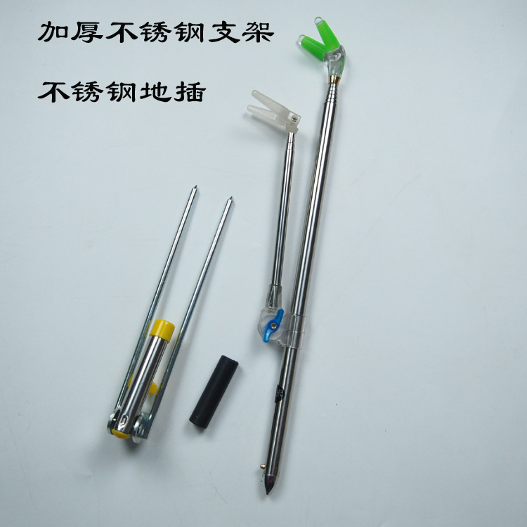 Wholesale fishing chair fishing box fishing stainless steel battery bracket ground plug fishing rod rack fishing rod bracket fishing gear supplies