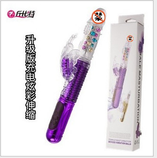��늲����з�������s�D���Ů����ο�옷��������Ȥ�����l��Ʒ