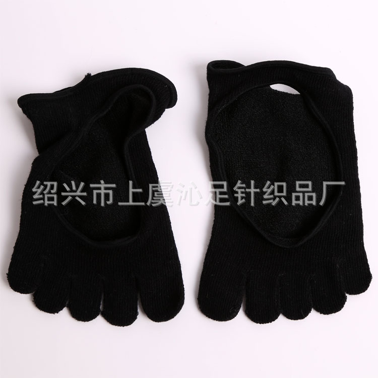 Black-whole toe