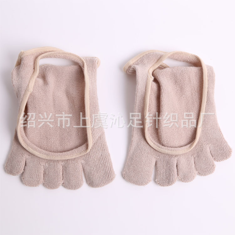 Flesh color - full toe