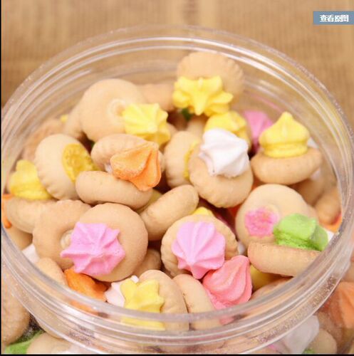 Domestic FKO Flower Cookies 120g Hand-painted Decorated Cookies Nostalgic Childhood Taste Shelf Life: 1 Year per Box, 24 Pcs