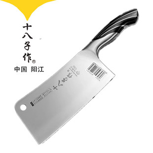 ꖽ�ʮ���ӵ��� ȸ�_�����ǵ����P䓏N���˵� S1210-A