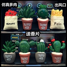 ��������܇��ˮ܇���L����ˮ܇�d��ˮ���{���L���b�܇���Ʒ��Ʒ