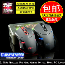 �����S���l��ET�o�����X08�o���Α���X���mouse������˟o��