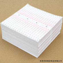 SҹӡˢXƼôƼƱbмl