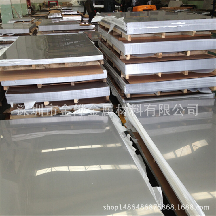 现货镜面不锈钢卷板 sus304不锈钢板 【8K镜面钢板】 深圳工厂