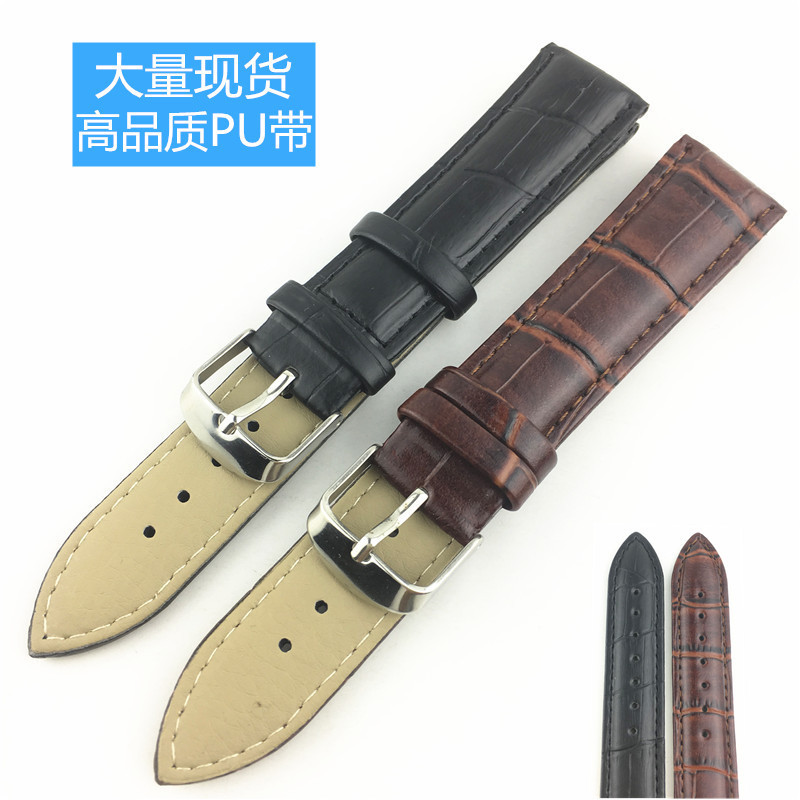 竹节纹仿真皮表带复古黑色棕色 皮革镂空 男 女士PU手表带皮表带