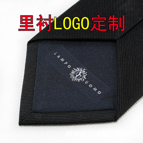 领带定制刺绣LOGO正装商务团体汽车4S店单位企业真丝标记领带厂家