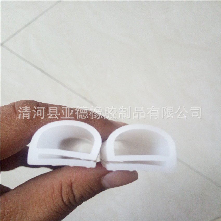 厂家直销制 烤箱门封条 机械设备防撞密封条 环保耐高温密封条