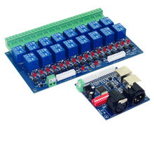 DMX-RELAY-16CH解码器DMX12控制器RGB解码器编程解码器