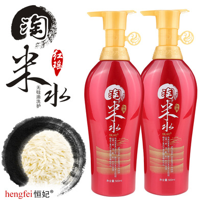 洗發水加工去屑止癢蓬松柔順