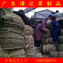 ����ɽ�|�������l�����մ���S�����߰��b�\ݔ�õ����K�������K��