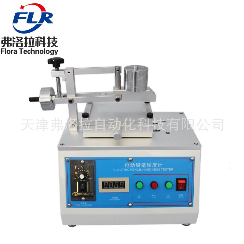 电动铅笔划痕仪 手机外壳铅笔硬度计 涂层铅笔硬度测试仪