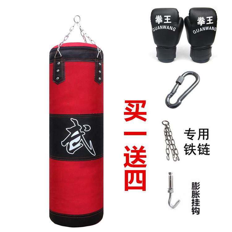Sanda boxing sandbag hollow hanging solid pu sandbag taekwondo home fitness adult children factory wholesale