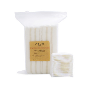 ���Ƽ��޻��y�޼Ӻ�߅���c���y������ж�y�ޝ���������